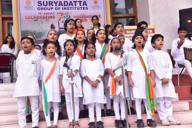 Suryadatta National School, Bavdhan photo
