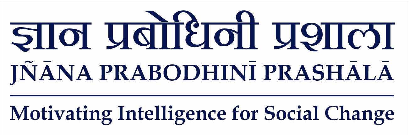 Jnana Prabodhini Prashala, Sadashiv Peth campus photo