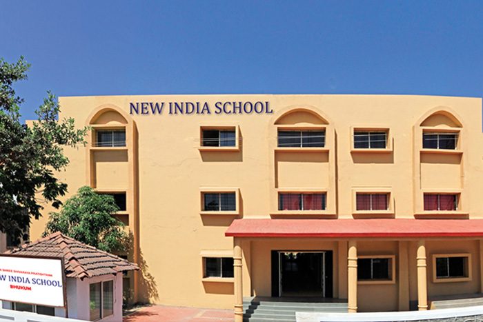 New India School, Bhusari Colony (Kothrud) photo