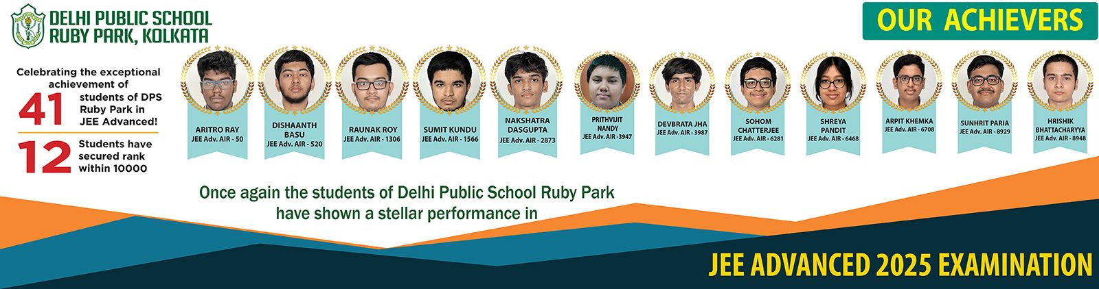 Delhi Public School Ruby Park photo