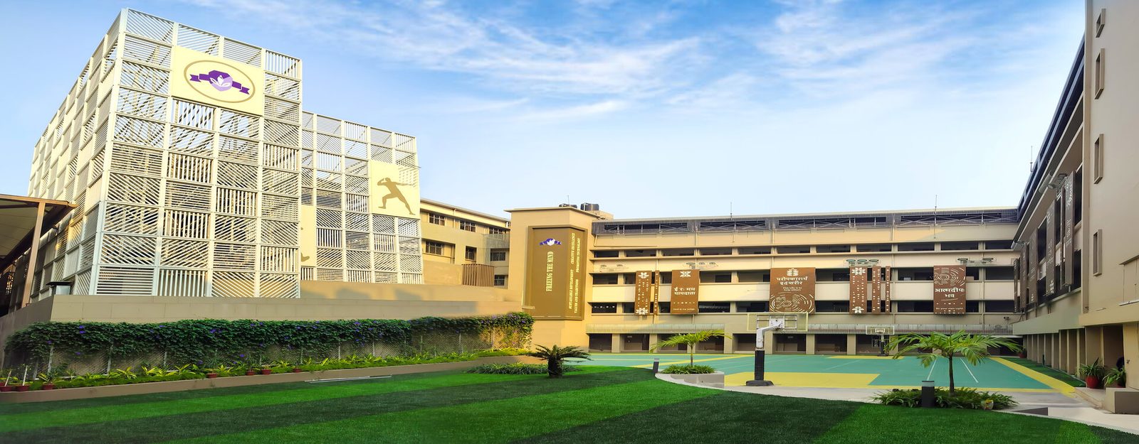 Birla High School campus
