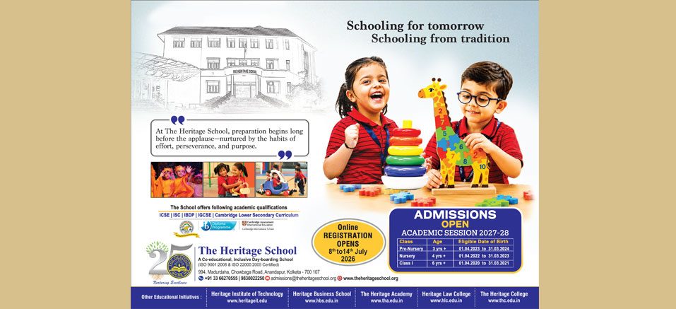 The Heritage School campus