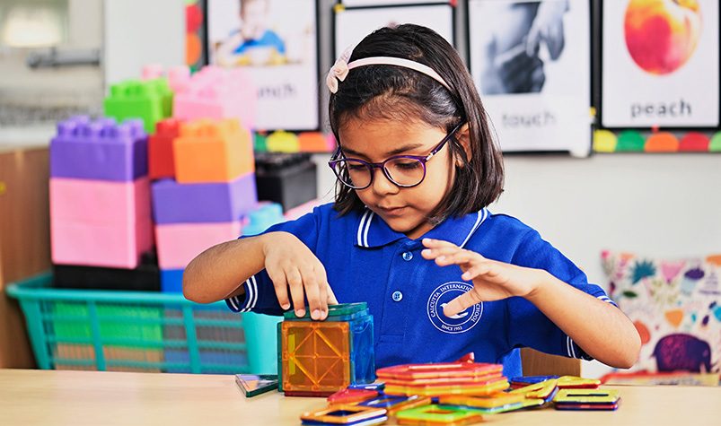 Calcutta International School photo