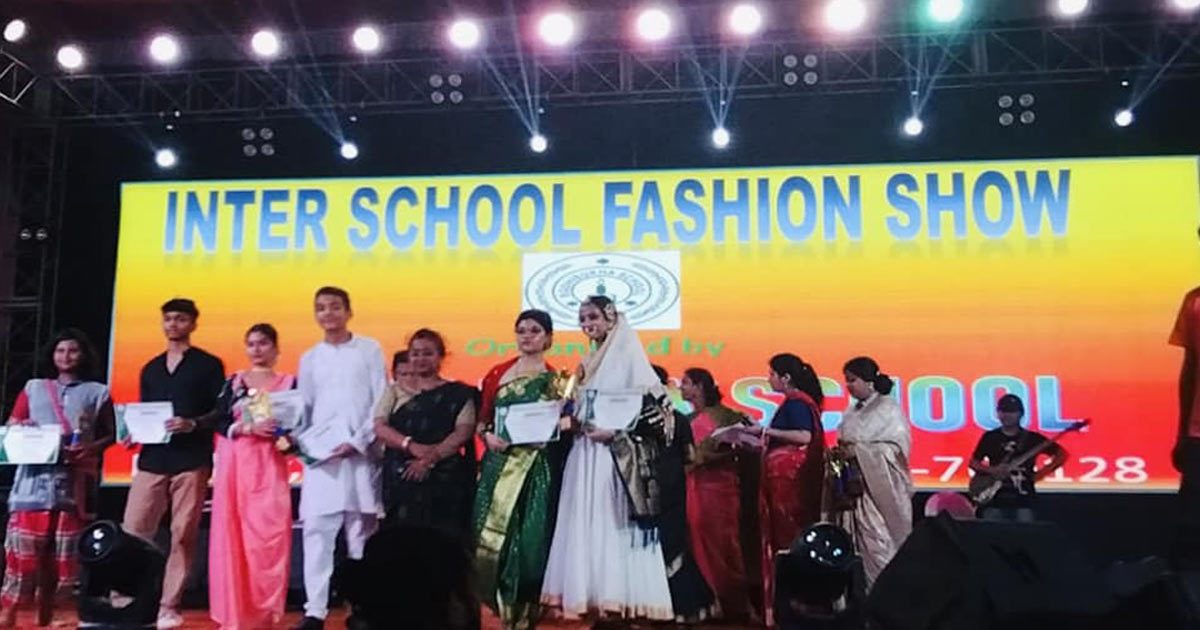 Aditya Academy Senior Secondary, Dum Dum photo