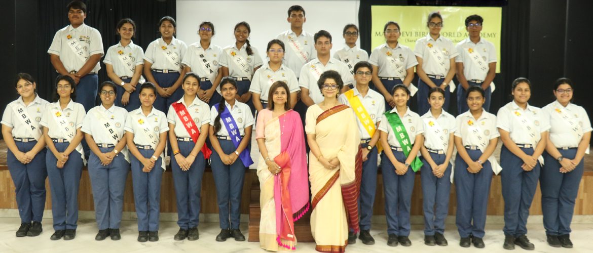 Mahadevi Birla World Academy photo
