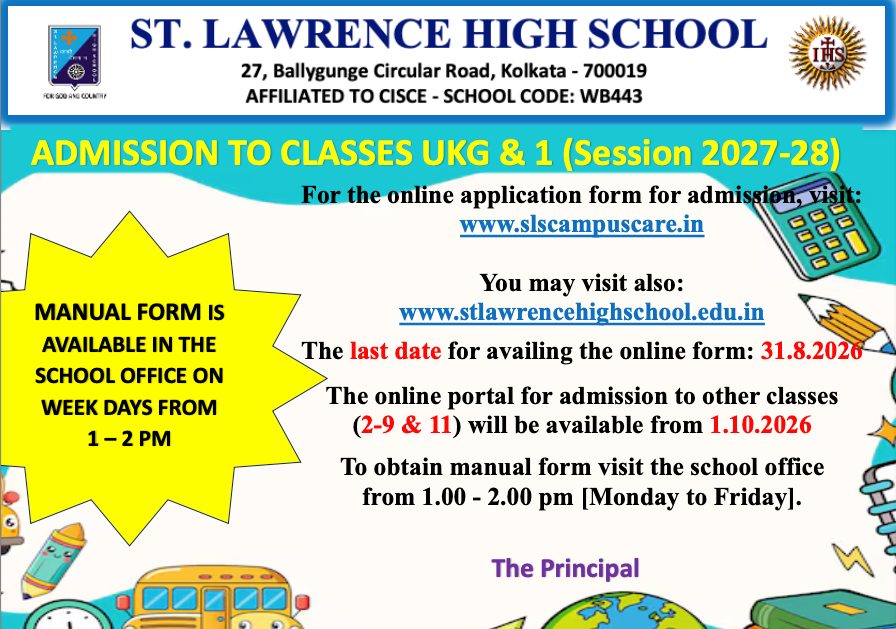 St. Lawrence High School, Kolkata campus