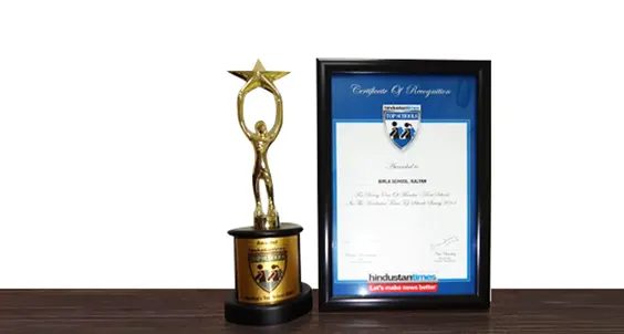 G. D. Birla Centre for Education campus