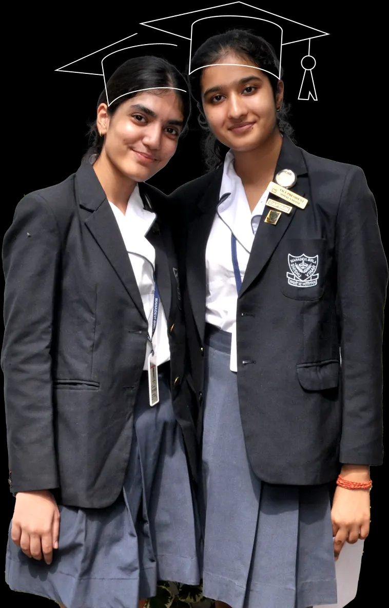 Mahadevi Birla Shishu Vihar campus photo