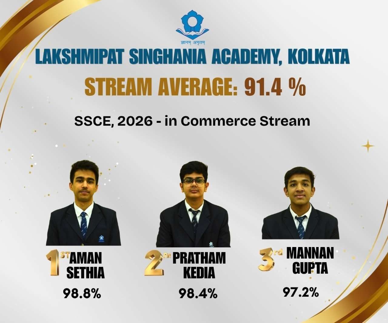 Lakshmipat Singhania Academy photo
