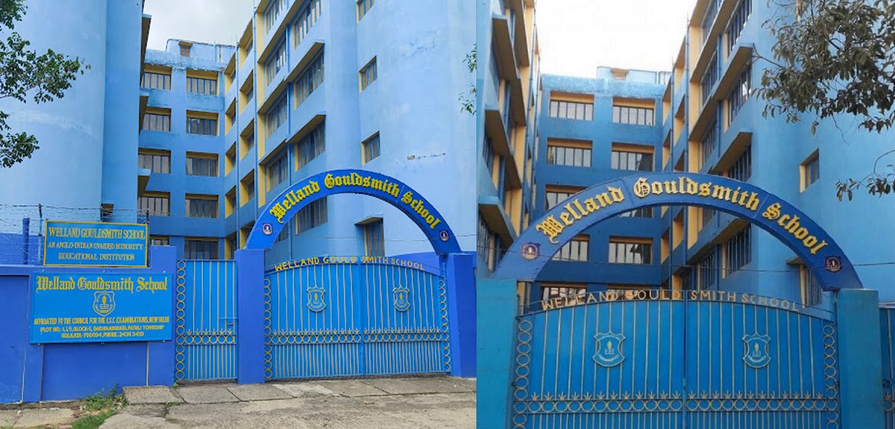 Welland Gouldsmith School, Patuli photo