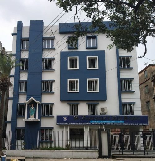 St. Augustine's Day School, Shyamnagar photo