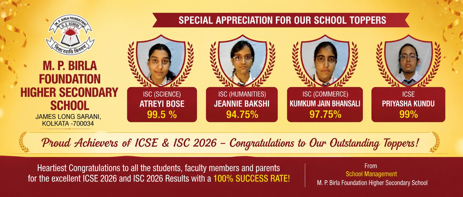 M. P. Birla Foundation Higher Secondary School photo
