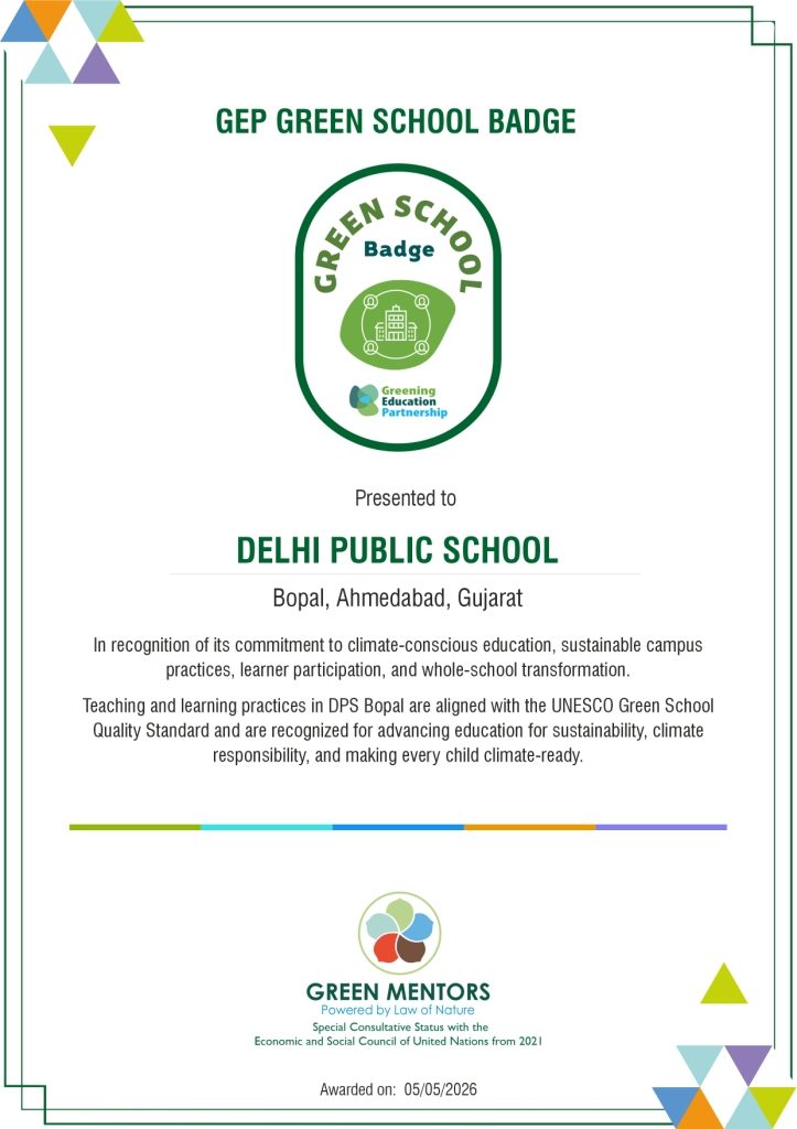 School Image