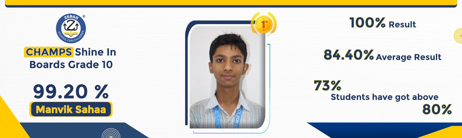 School Image