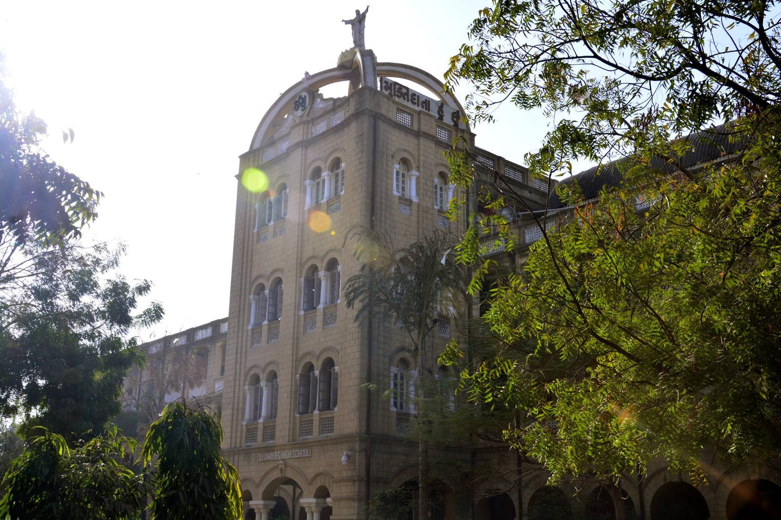 St. Xavier's Higher Secondary School, Mirzapur, Ahmedabad campus