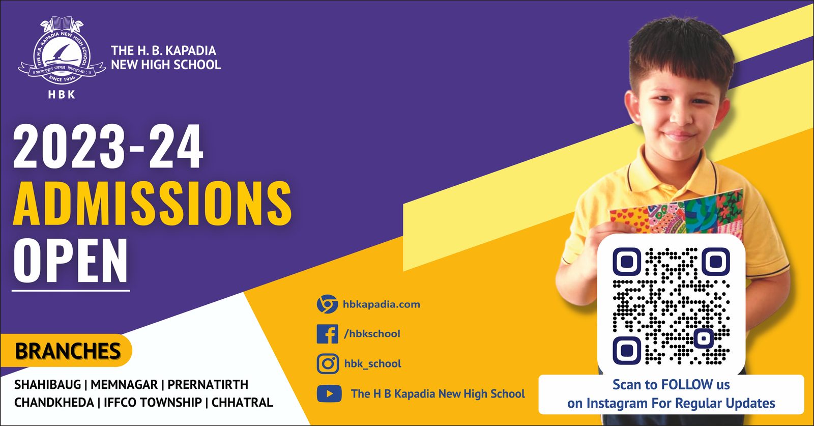The H. B. Kapadia New High School, Memnagar, Ahmedabad photo