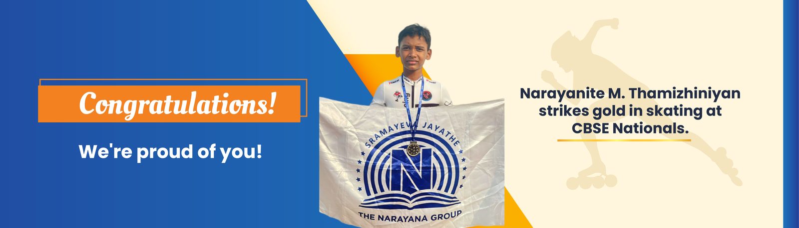 Narayana e-Techno School, Karimnagar photo