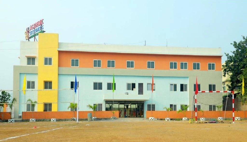 Academic Heights Public School, Karimnagar campus photo