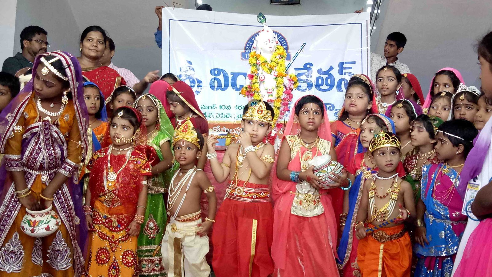 Sree Vidyanikethan High School photo