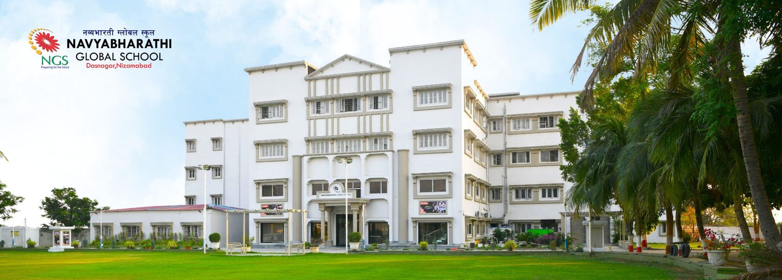 Navyabharathi Global School campus photo