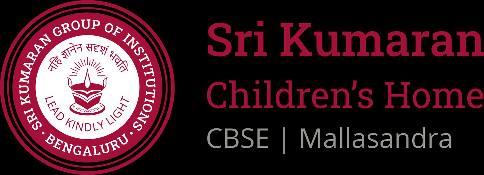 Sri Kumaran Children's Home - CBSE, Mallasandra campus photo