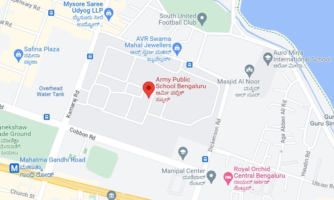 Army Public School, K. Kamaraj Road photo