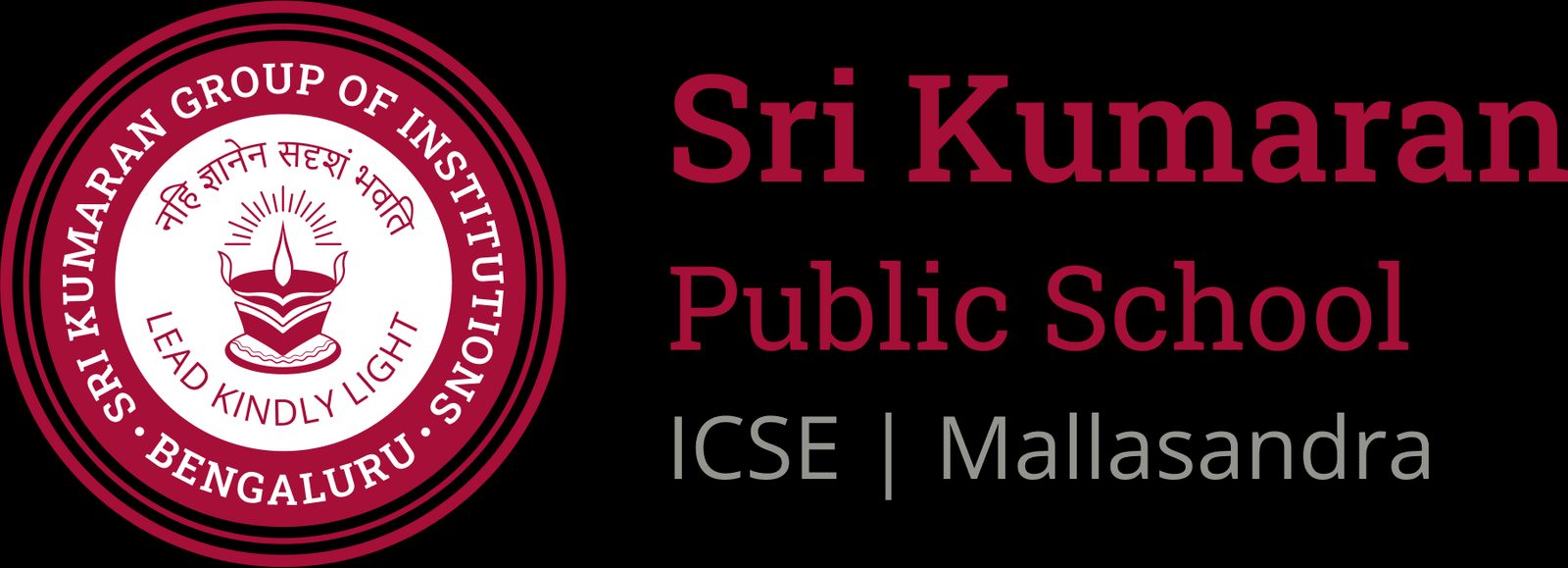 Sri Kumaran Public School – ICSE, Mallasandra campus photo