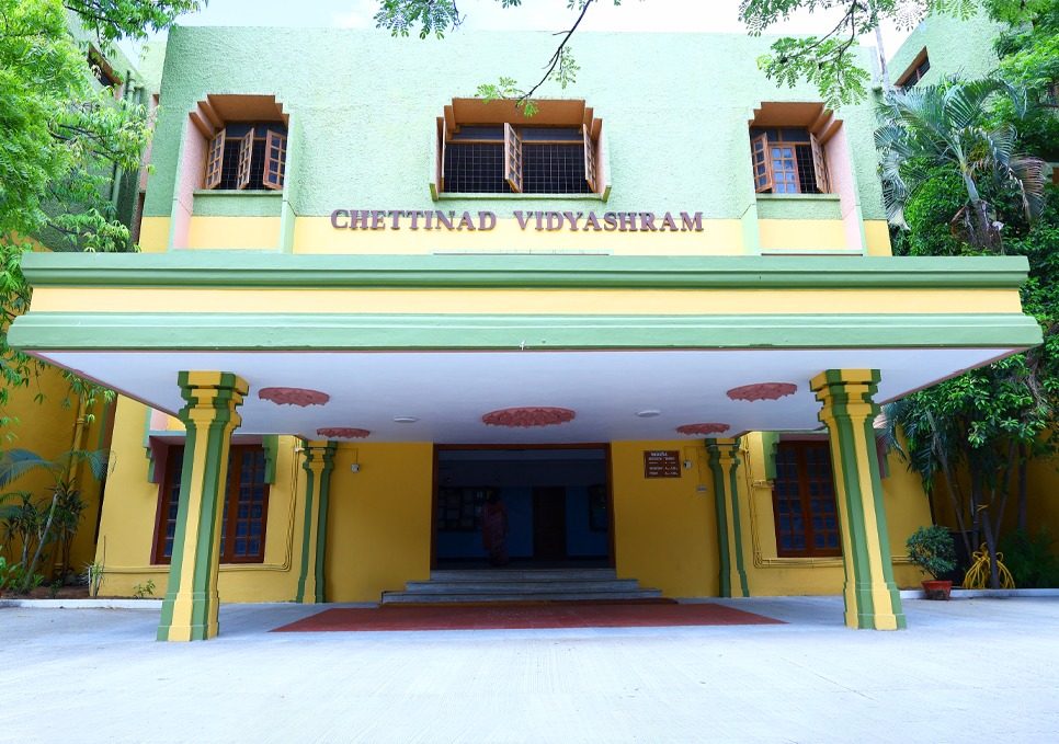 Chettinad Vidyashram campus photo