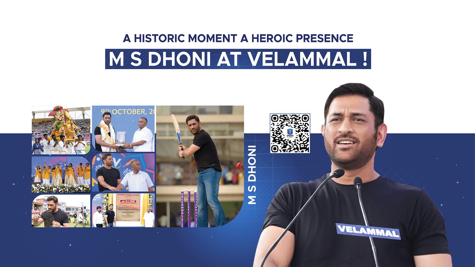 Velammal Main School (Velammal Matriculation Higher Secondary School), Mogappair East photo