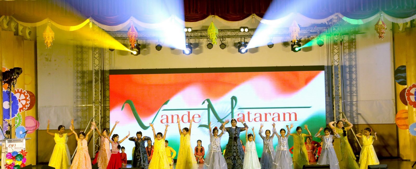 Mahindra World School, Mahindra World City (New Chennai) photo