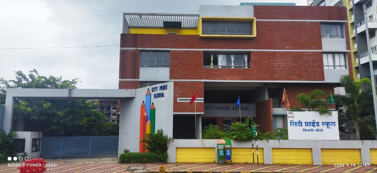City Pride School, Nigdi photo