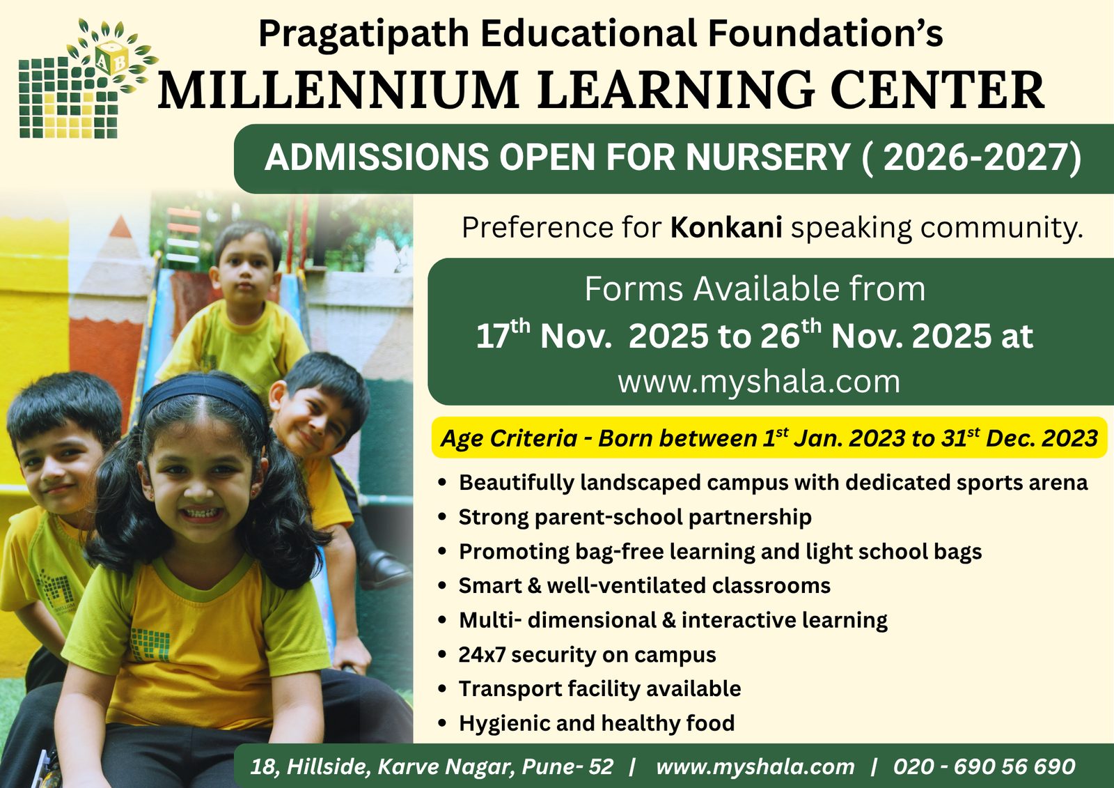 Millennium National School, Karve Nagar campus