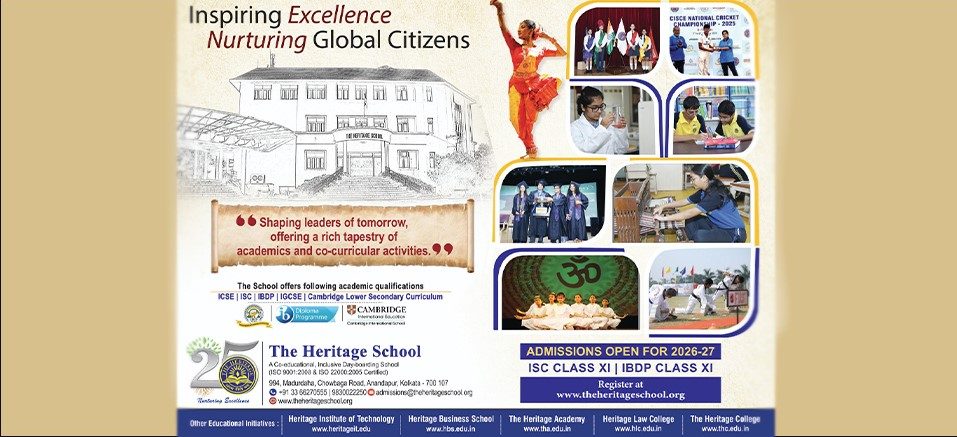 The Heritage School photo
