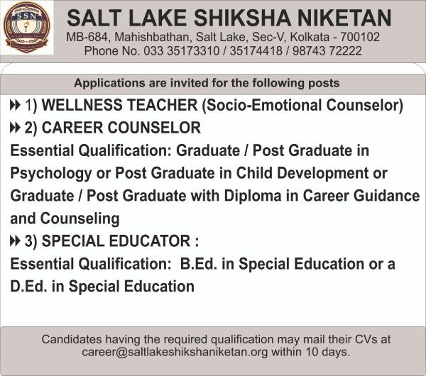 Salt Lake Shiksha Niketan campus photo