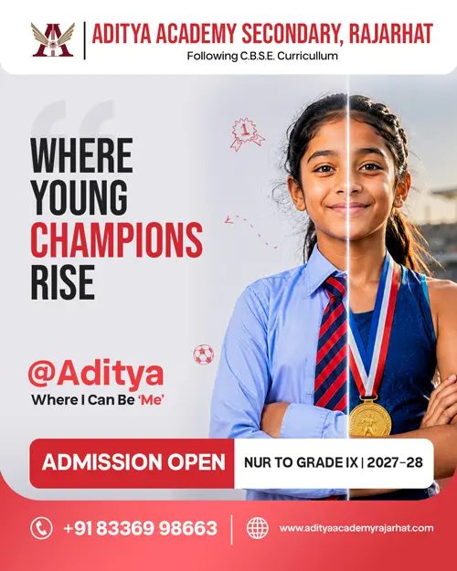 Aditya Academy Secondary, Rajarhat campus photo
