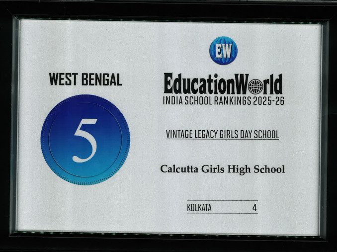 Calcutta Girls' High School photo