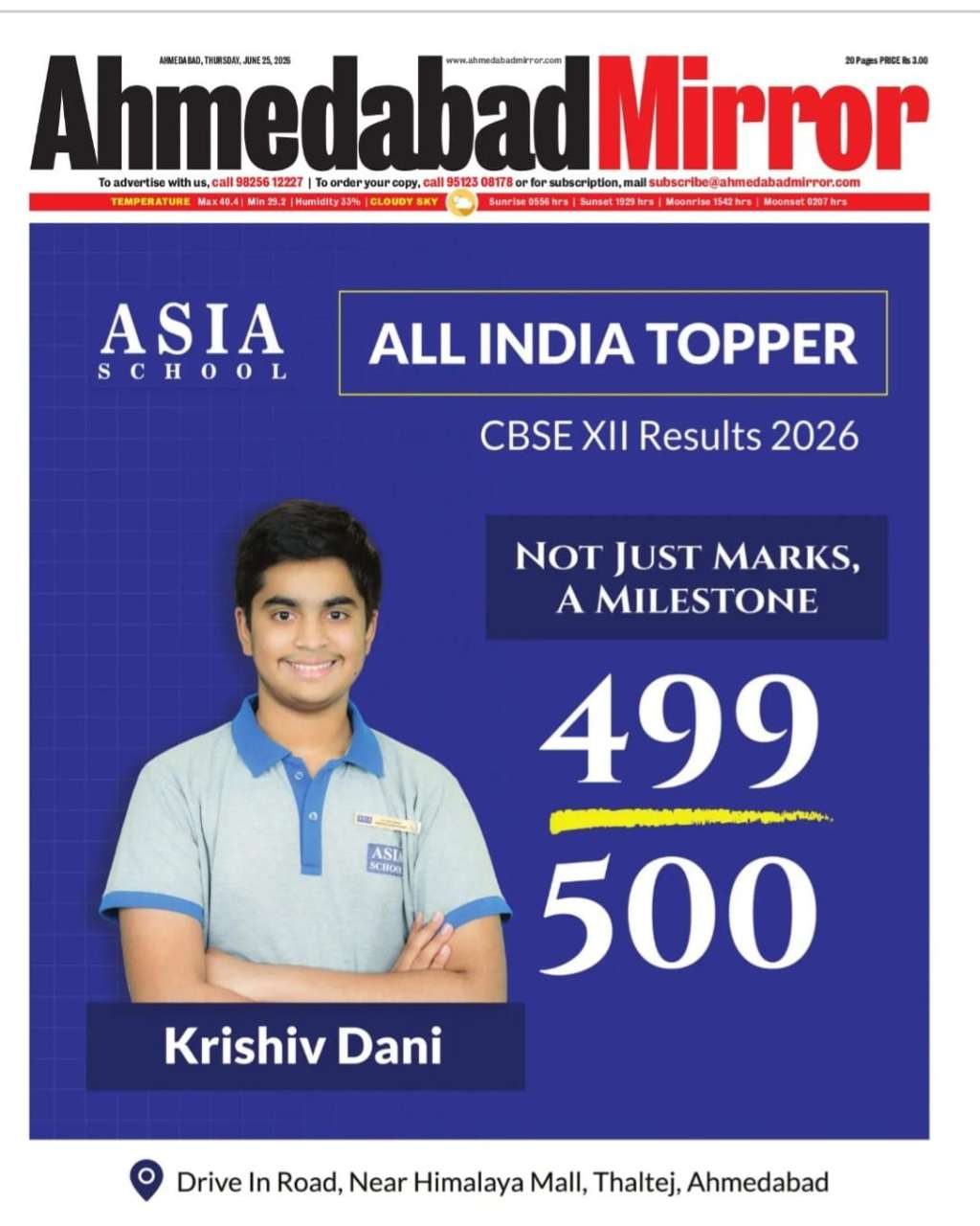 Asia English School, Thaltej, Ahmedabad campus photo