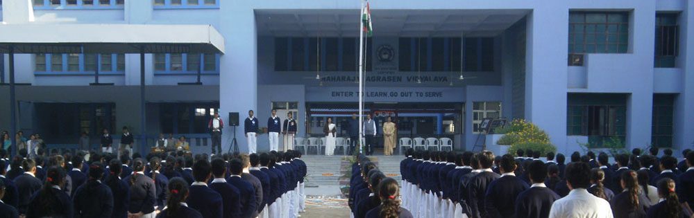 Maharaja Agrasen Vidhyalaya, Memnagar, Ahmedabad photo