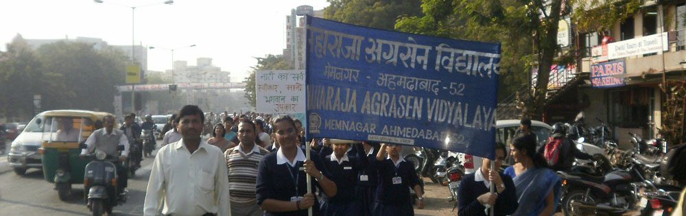 Maharaja Agrasen Vidhyalaya, Memnagar, Ahmedabad photo