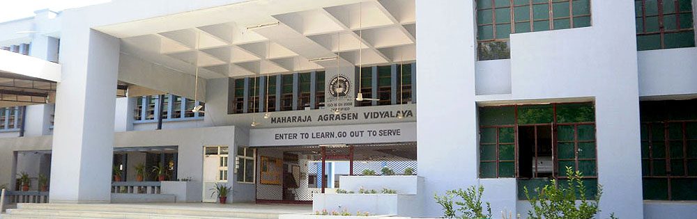 Maharaja Agrasen Vidhyalaya, Memnagar, Ahmedabad campus photo