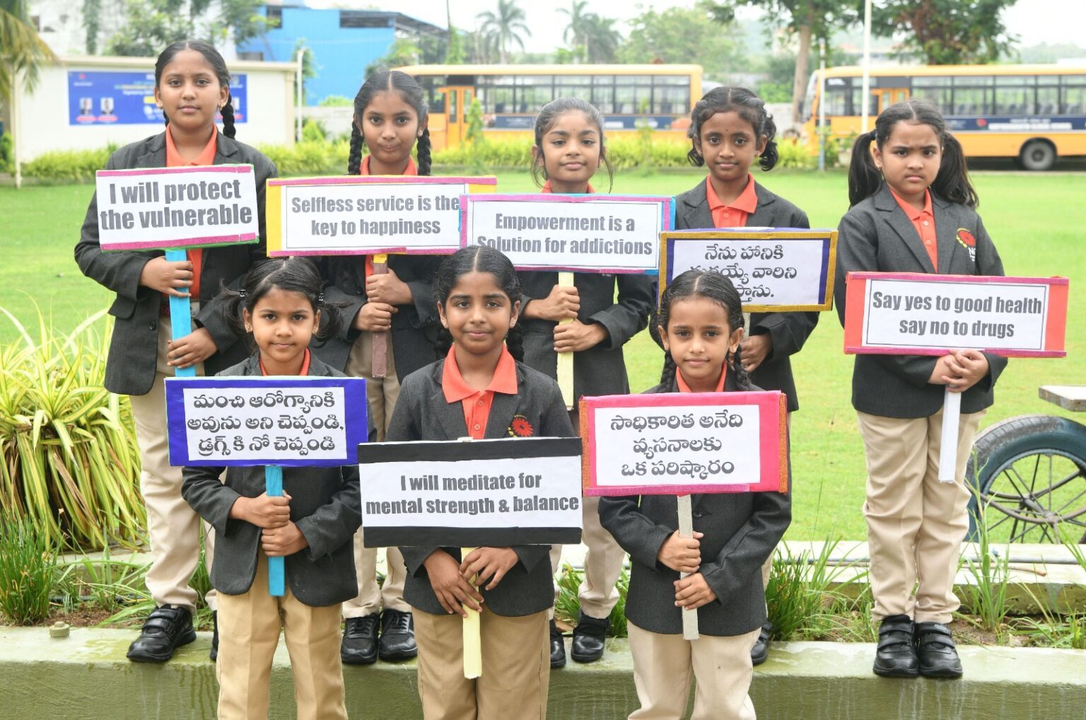 Navyabharathi Global School photo