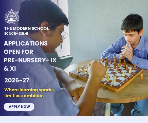 The Modern School, Kundli (ECNCR) photo