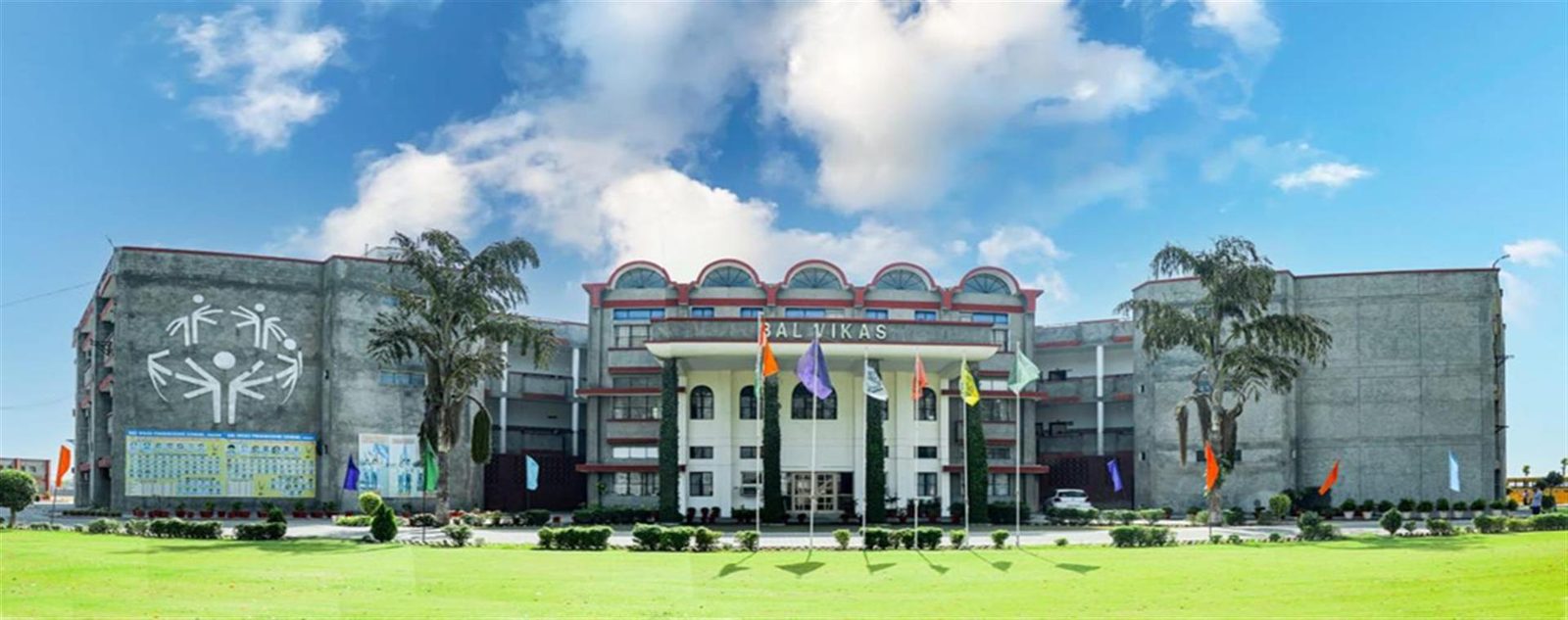 Bal Vikas Progressive School photo