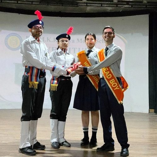 Dr. M.K.K. Arya Model School photo