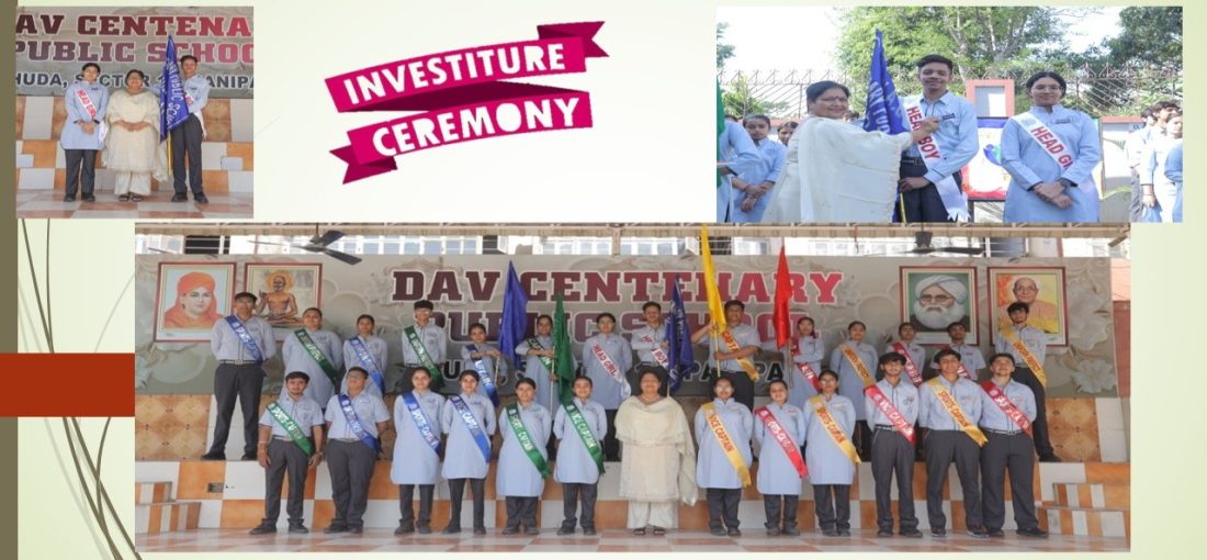 D.A.V. Centenary Public School, Sector 11-12, HUDA, Panipat photo