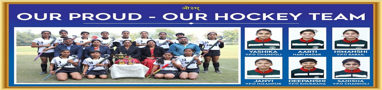 Arya Girls Public School, Panipat photo
