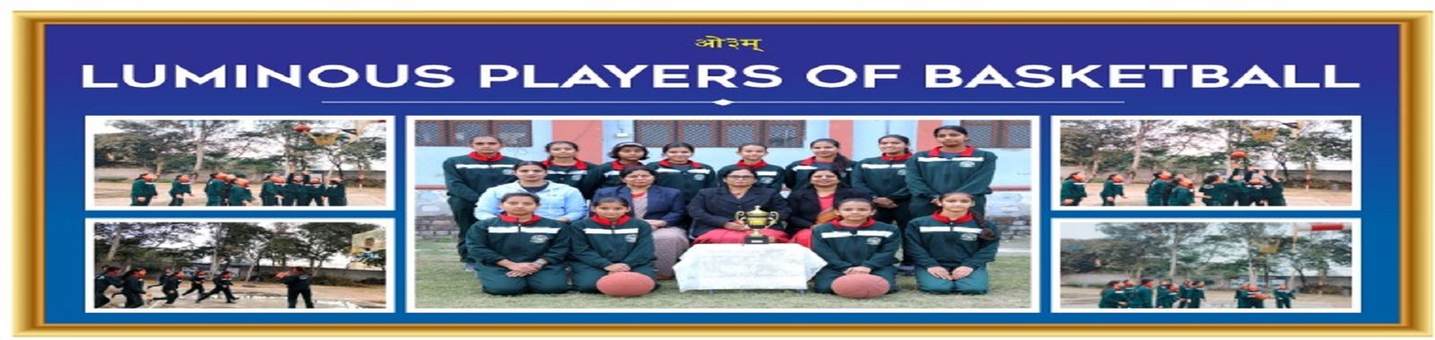 Arya Girls Public School, Panipat photo