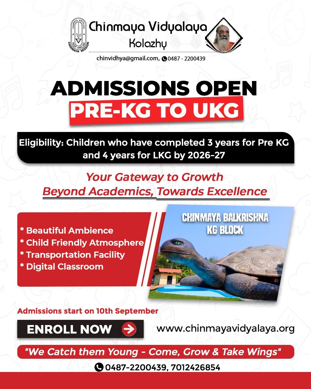 Chinmaya Vidyalaya, Kolazhy campus photo
