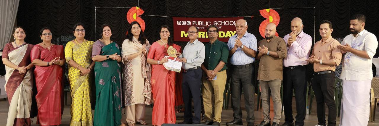 IES Public School photo