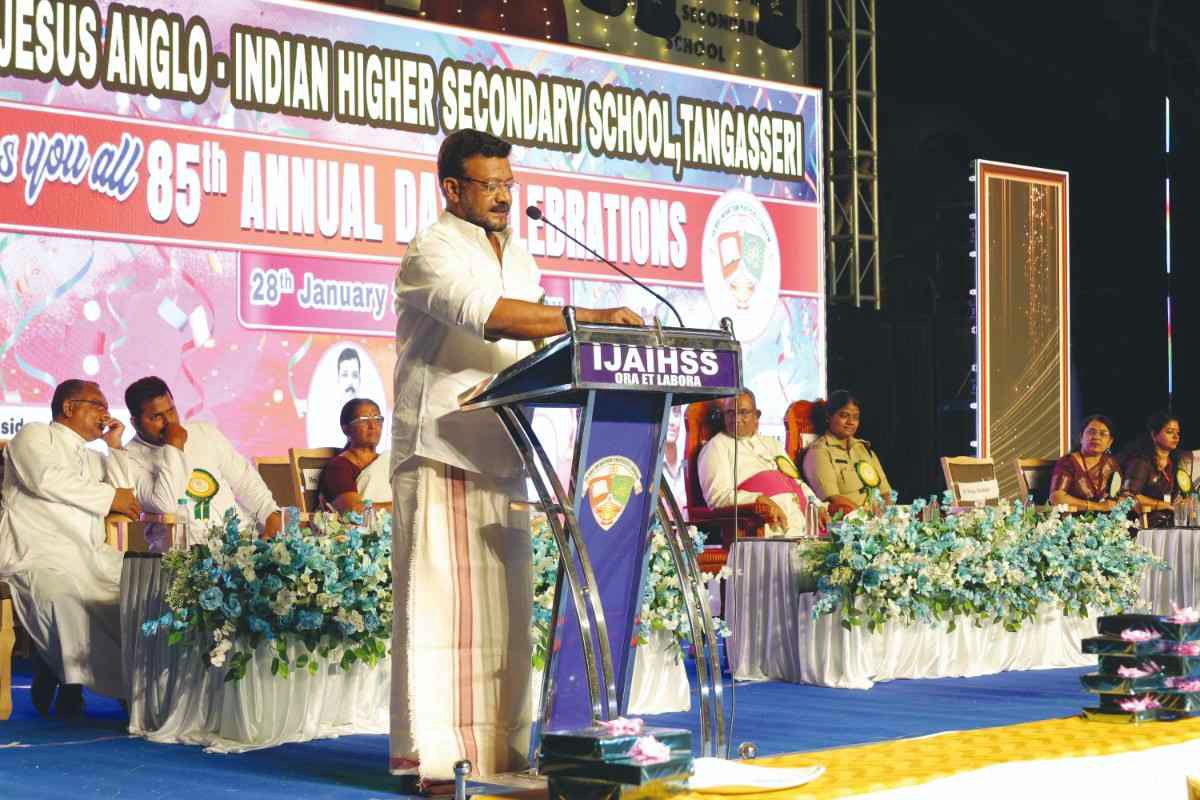 Infant Jesus Anglo-Indian Higher Secondary School photo